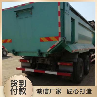 選購正規廠家二手后翻自卸車，保障運輸安全與效率